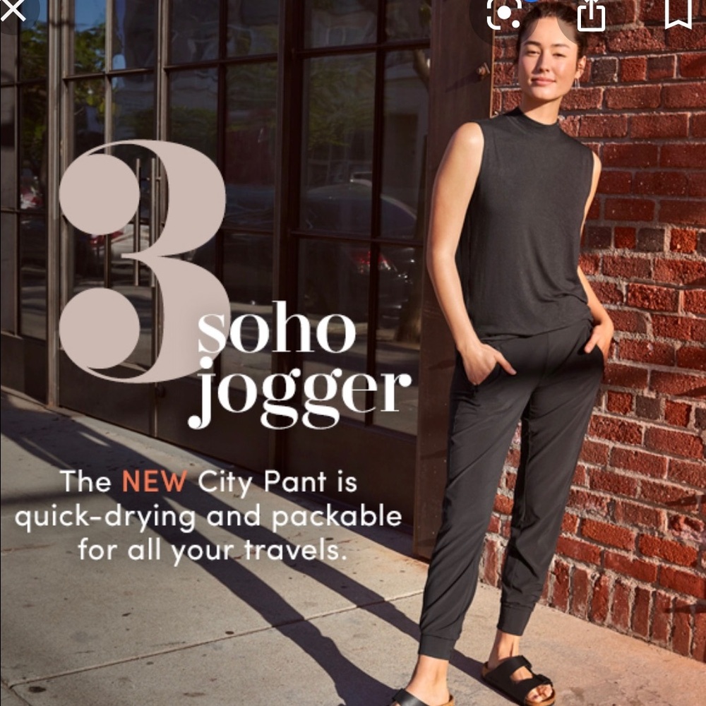 Athleta Soho Joggers